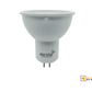 Lampara Led Spot MR16 5W Blanco Frio ALA-001